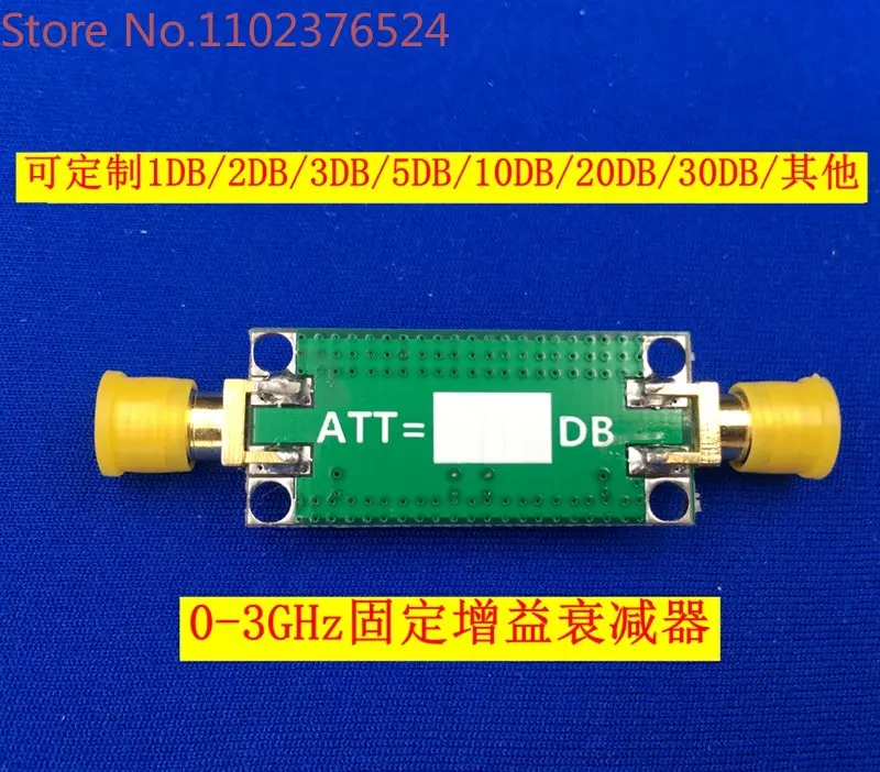 

5PCS 1dB, 2dB, 5dB, 10dB, 20dB, 30dB fixed gain attenuator, 0-3GHz RF attenuator