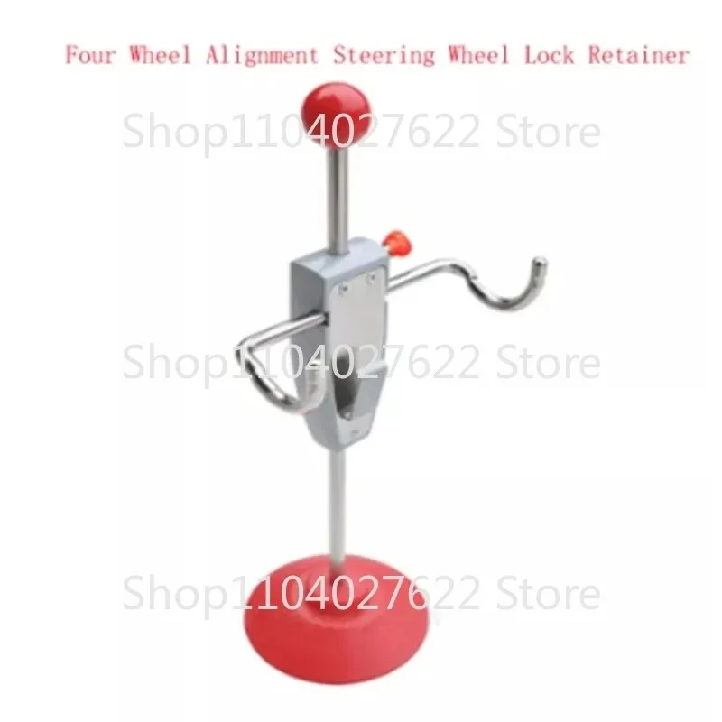 

14.5 Inch Car Alignment Rack Truck Van Steering Wheel Leveling Holder Stand Tool System Red Silver