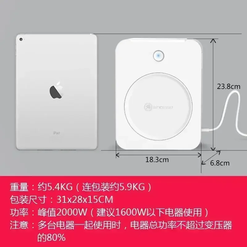 Shunhong 220v to 110v transformer 110v to 220v American and Japanese 100v voltage converter 2000w Appliance Accessories