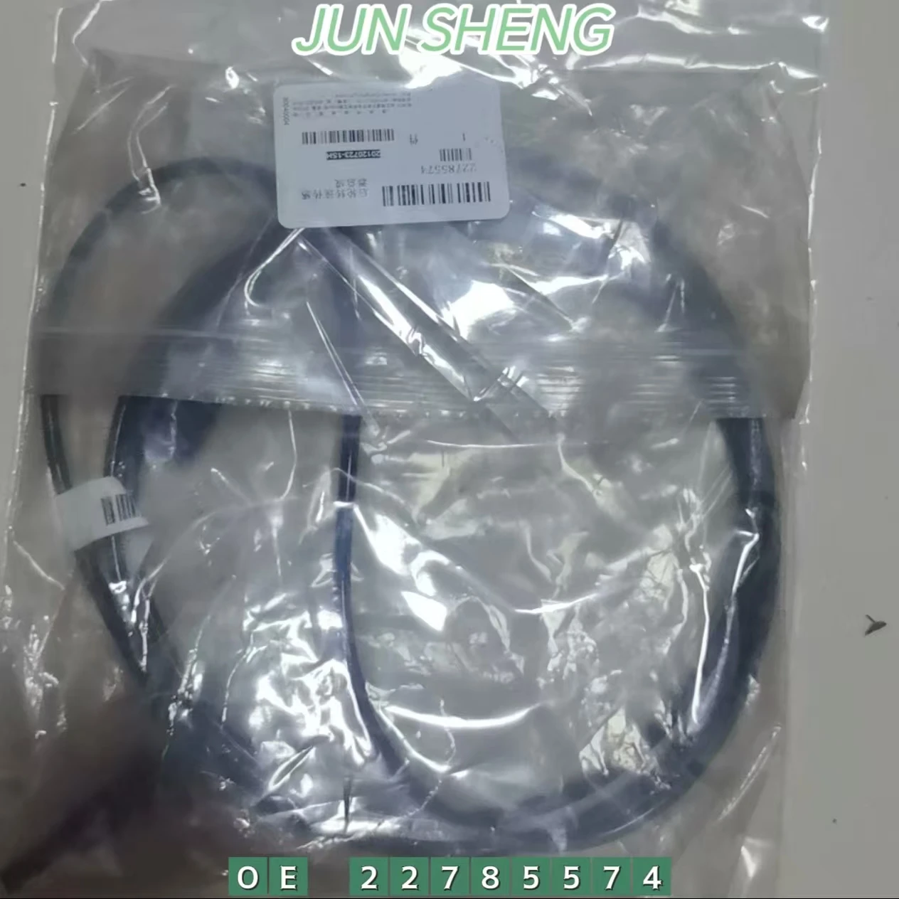 

Front ABS Wheel Speed Sensor For Chevrolet Cruze 16-19 Opel INSIGNIA 22785574