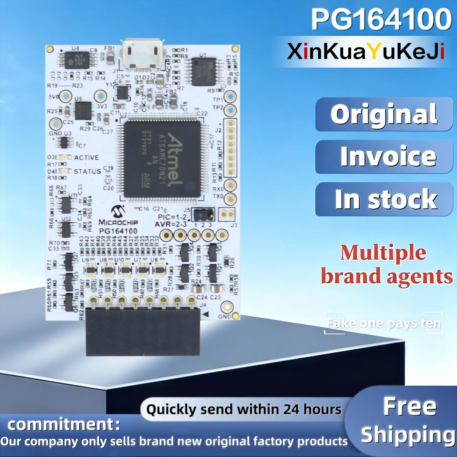 para-el-programador-y-depurador-microchip-mplab-snap-pg164100-compatible-con-la-depuracion-de-chips-pic-dspic-avr-y-sam-asi-como-con-la-descarga-de-firmware