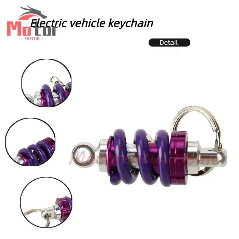

Sleek Aluminum Alloy Shock Absorber Key Ring - Automotive Front Strut Pendant Compatible with Cars & Scooters