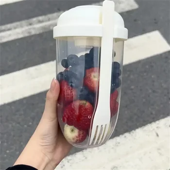초대형 샐러드 셰이커, 건강한 식사 준비 용기, 휴대용 드레싱 디펜서, 피크닉 아침 식사 주방 용품