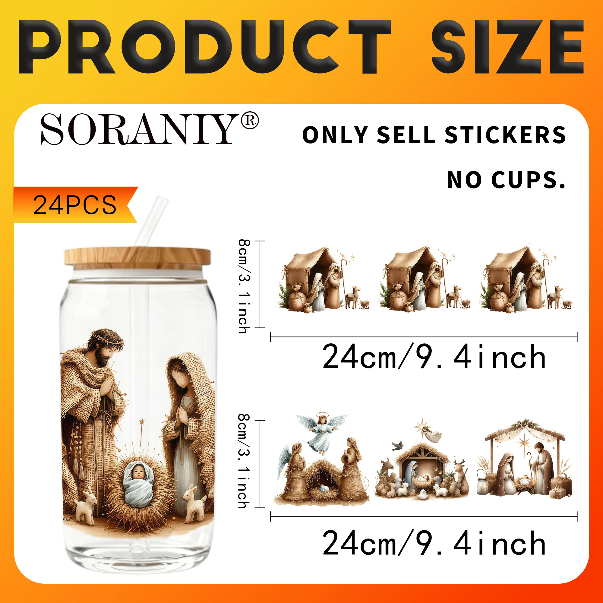 UV DTF Cup Stickers - 24Pcs/Set Watercolor Nativity Scene Waterproof 16Oz Glass Jar DIY Transfer Decal, High Viscosity Easy Use