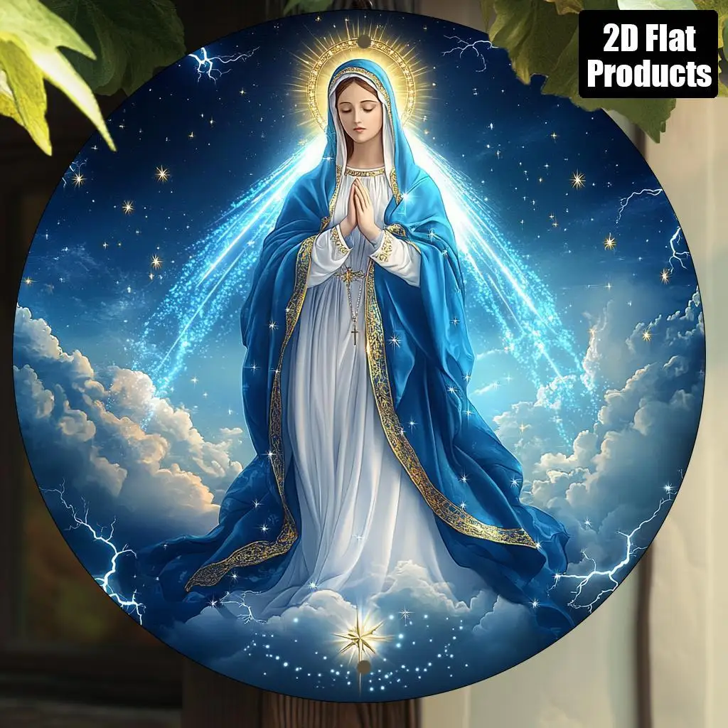 High Definition Custom Metal Wall Art Print Holy Virgin Mary Star Cloud Divine Light Round Sign Wall Decor for Chapel Prayer Roo