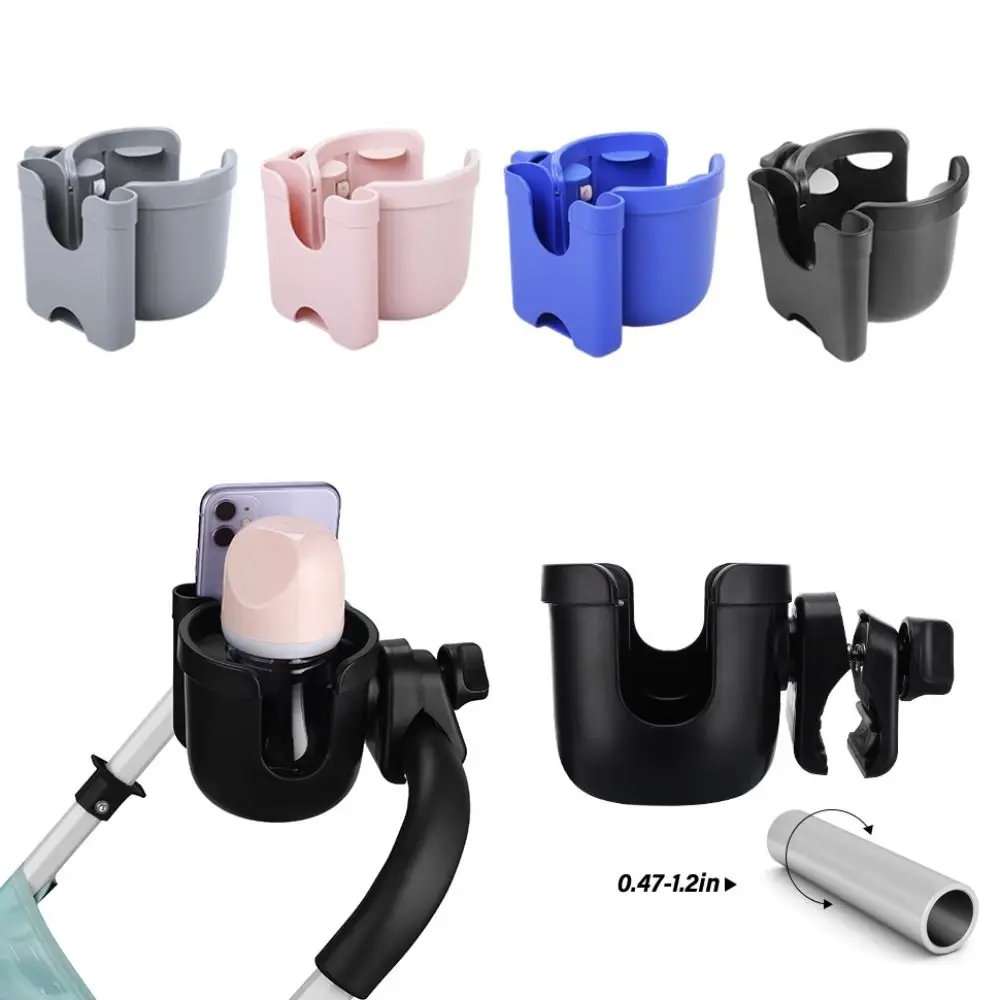 

Durable 2-in-1 Function Stroller Cup Holder Adjustable Universal Wheelchair Drink Holder ABS Stable Phone Holder Outdoor