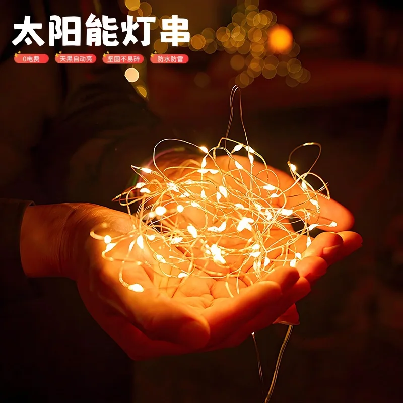 Solar Bottle Stopper String Lights - Copper Wire LED, Waterproof for Yard & Ambience Decoration