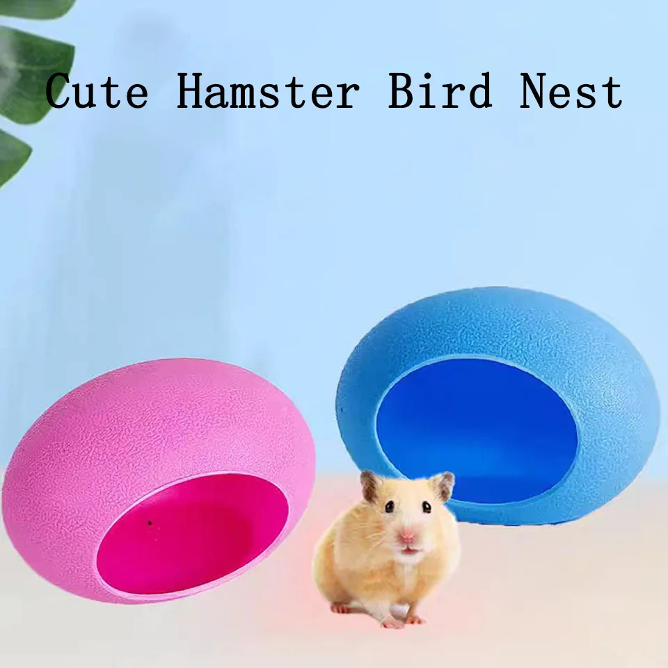 Hamster Nest  Colored Egg Nest Small Pet Mouse House Nest Pet Sleeping Warm And Comfortable Colored Nest Hamster Toy