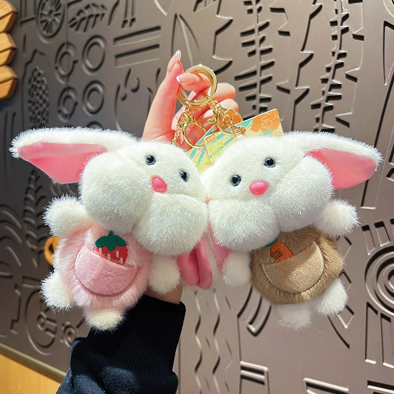 

Милый мультяшный кролик с большими ушками, фруктовая серия, кулон, кукла, розовый/хаки/зеленый/фиолетовый цвет, брелок для ключей, очаровательная сумка, аксессуары, подарки