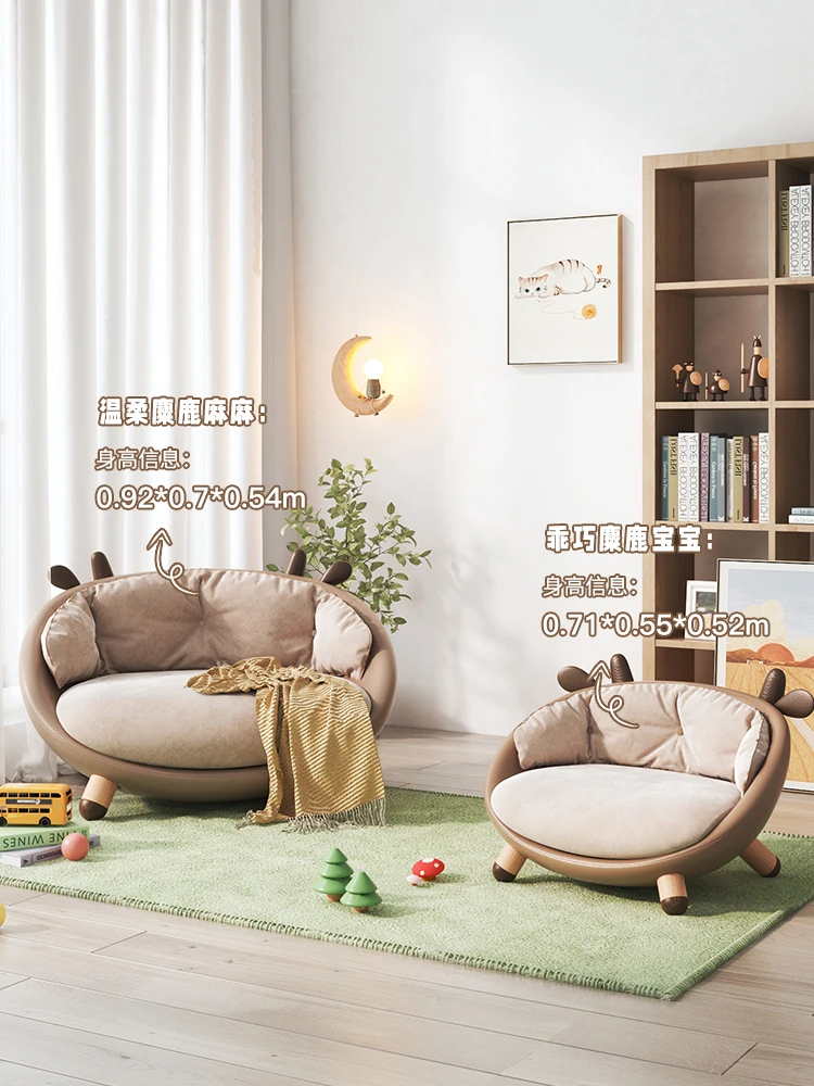 Elk Children\'s Cloth Small Sofa Stool Solid Wood Lazy Backrest Baby Reading Chair Animal Boys and Girls Mini Sofa