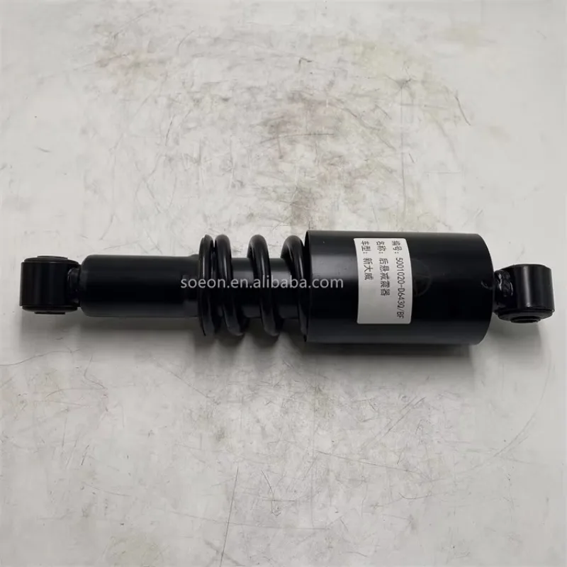 Suku Cadang Truk Pabrik Cina Peredam Kejut Suspensi Belakang 5001020-D643Q untuk FAW