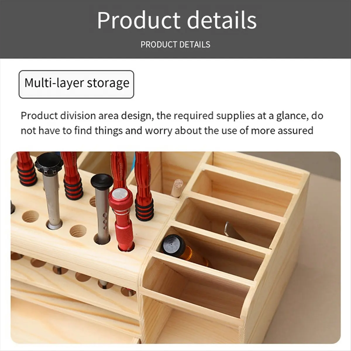 A013 Multi-Compartment Storage Wooden Box is Suitable for Mobile Phone and Desktop Sundries Sorting and Storage Tools.