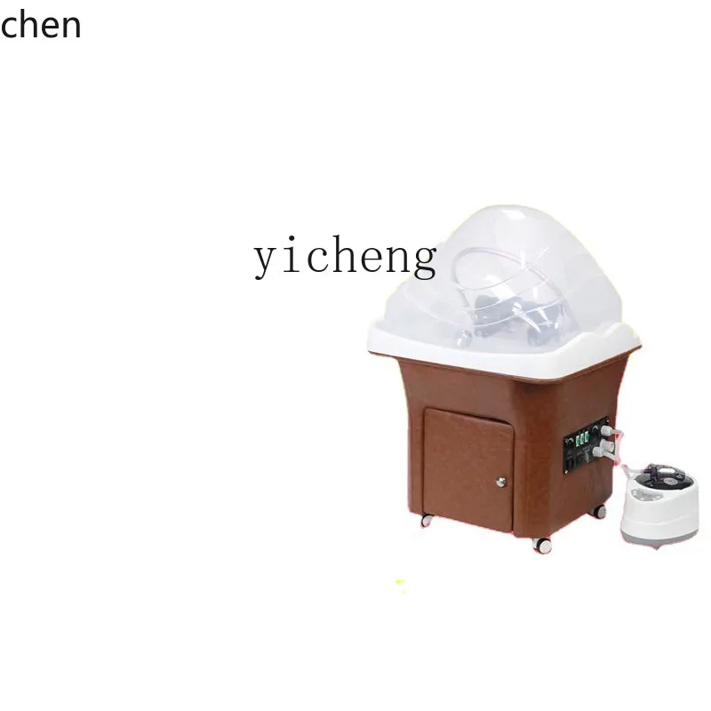 YFY New Mobile Shampoo Basin Fumigation Spa Water Circulation Instrument Shampoo Chair
