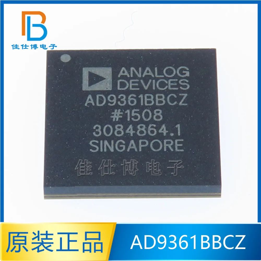 

AD9361BBCZ original authentic package BGA144 AD9361 agile RF wireless transceiver chip