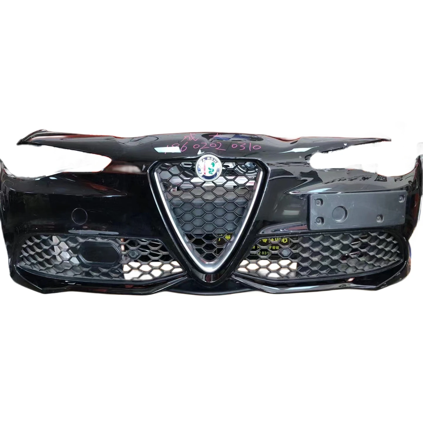 For Alfa Romeo Giulia Stelvio Original Factory Used Front End Combination Bumper Grille Radiator