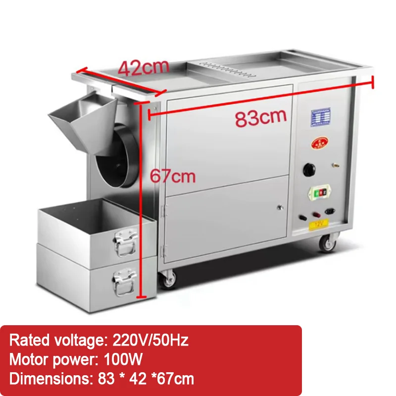 Factory Price Peanut Baking Machine Hot Selling Nut Baking Machine Cashew Baking Machine