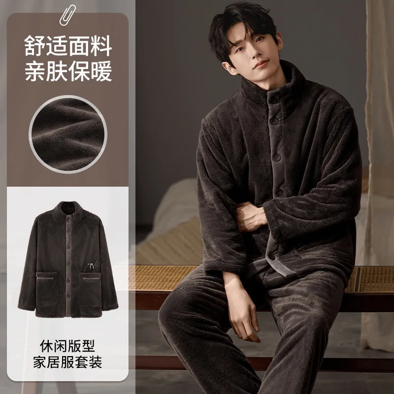 Big Size L-3XL Autumn Winter Warm Nightwear Mens Pajamas Casual Long Tops Pant Pyjamas Coral Fleece Sleepwear Pijamas Pjs Homme