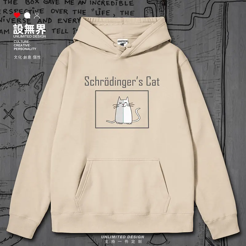 Schrodinger's Cat Chemistry and Physics mens hoodies white long sleeve pullovers printed men tracksuit autumn winter clothes