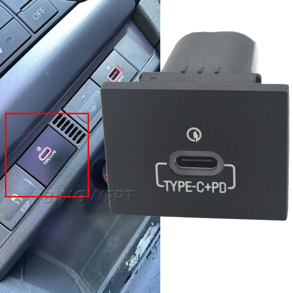 

1 шт. USB-разъем для зарядного устройства, адаптер для быстрой зарядки QC3.0, выключатель питания для Ford Focus 2 mk2 2009-2011, аксессуары для автомобильной электроники