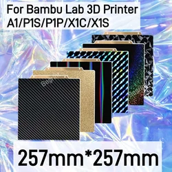 Bambu Lab A1 Сборная пластина PEI Размер 257x257 Текстура PEI Лист пружинной стали Дуплексный принт для Bambu lab X1/P1 Series Smooth PEI