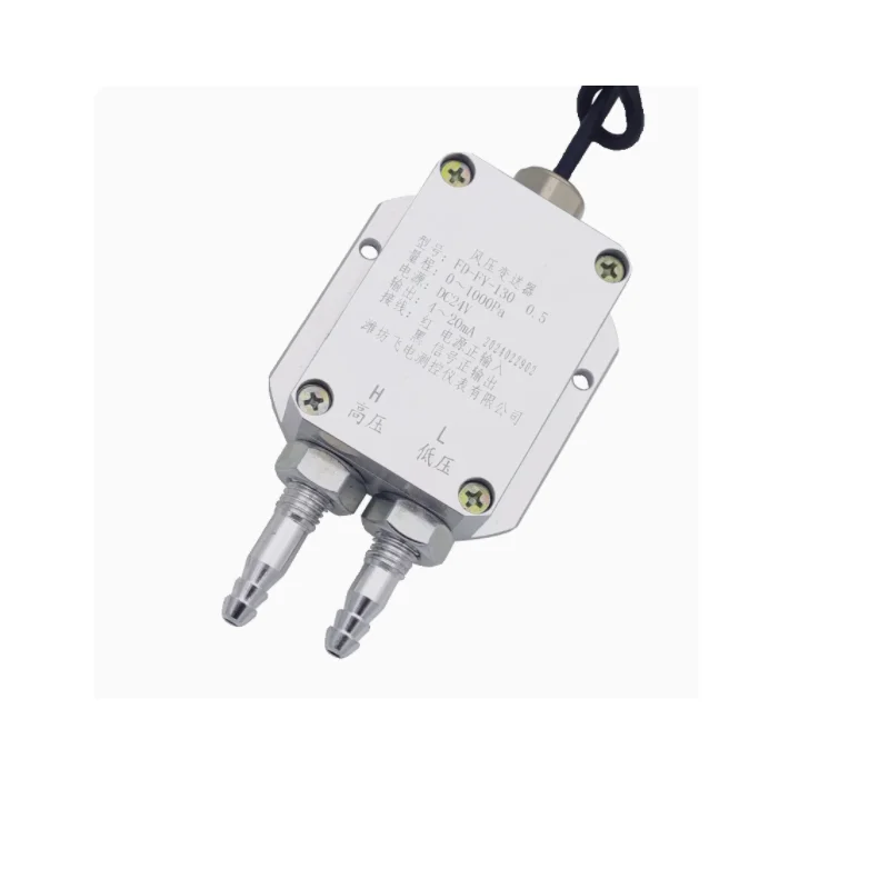 Sensor de Pressão Diferencial, Pressão Diferencial e Negativa, 4-20MA, Fan Duct, Fornalha, Display Digital, 0-5-10V