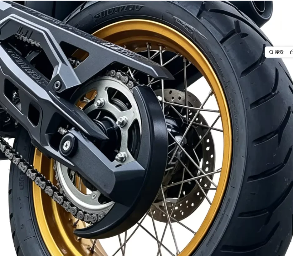 For Suzuki V-Strom 800DE/SE/RE Chain Guard Motorcycle Rear Anti-Splash Chain Guard Plate Chain Protective Cover