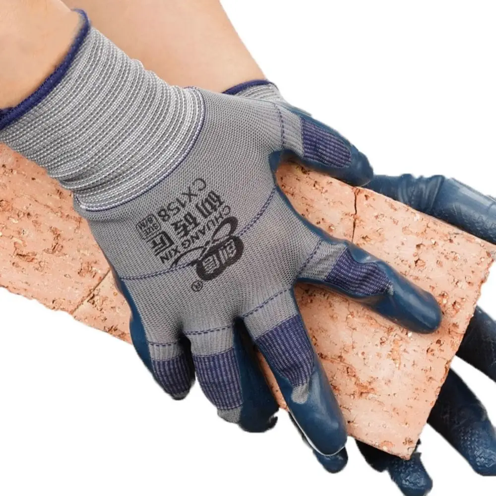 Comfortable Embossing Work Gloves Nylon Breathable Latex Work Safe Gloves Stretchable Antiskid Protective Mittens