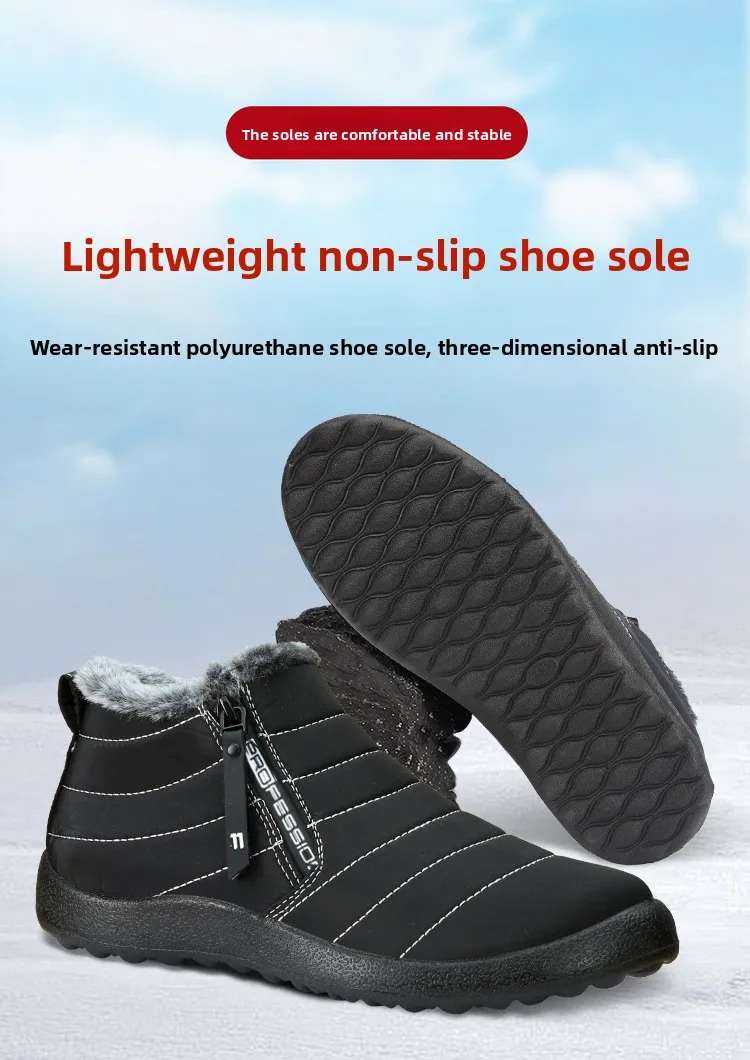 Herren Winter Schneestiefel mit Seitenreißverschluss, wasserdicht, warm, mit Fleece gefüttert, knöchelhoher Stiefel, rutschfest, Outdoor, Freizeit, Baumwollschuhe – Detail 2