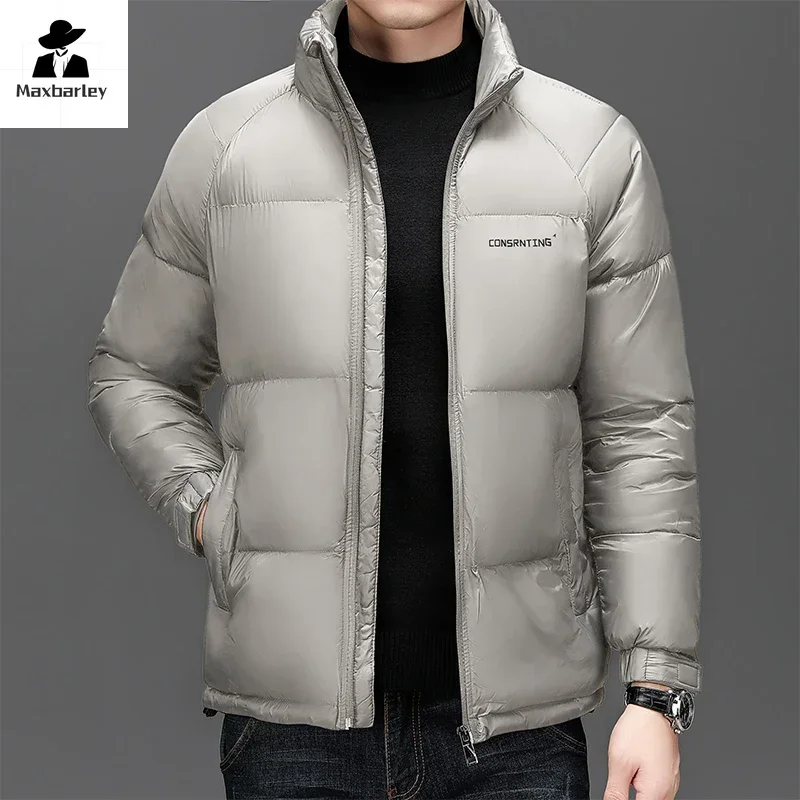 Light Luxury Men's Winter Jacket Business Fashion Waterproof Warm Down Jacket Men's Casual Thickened Lightweight Short Coat