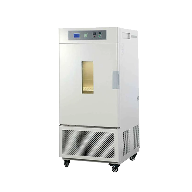 Strong light MGC-100P cell plant light culture box constant temperature and humidity artificial climate box