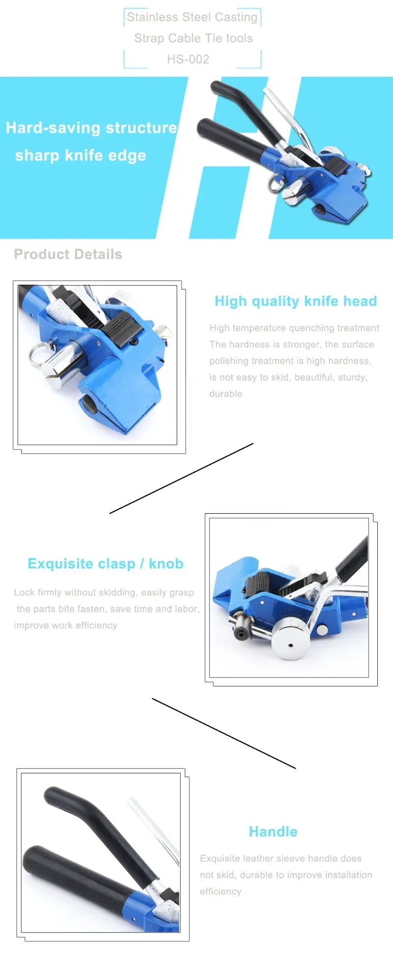 Stainless Steel Casting Strap Cable Tie Fasten Gun HS-002 Automatic Tension And Cut Zip Tool