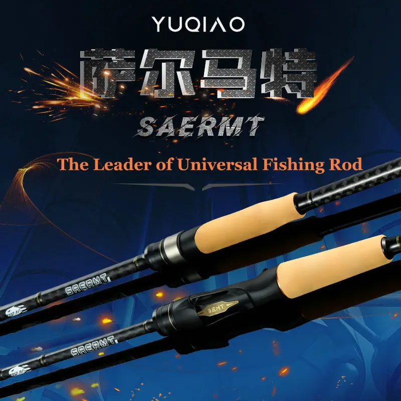 YUQIAO DiStance Throwing  Carbon Fishing Rod, Fuji A Top Guide , 30+40T Bass,Trout,Panfish, Catfish General Purpose Fishing Rod