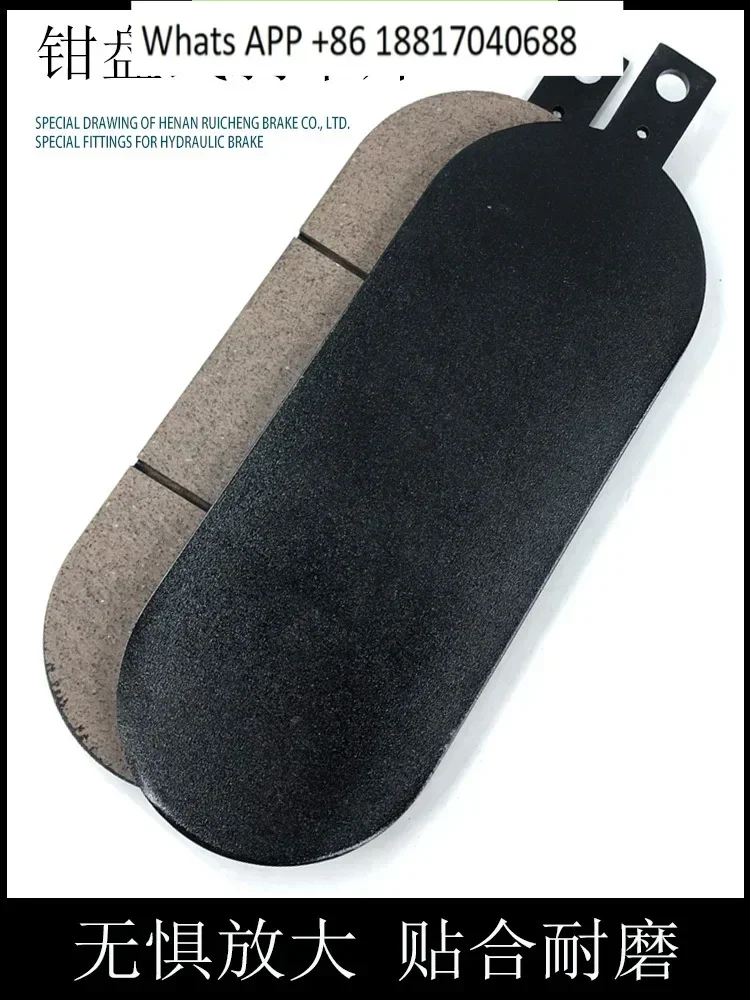 Disc Brake Brake ST… - image