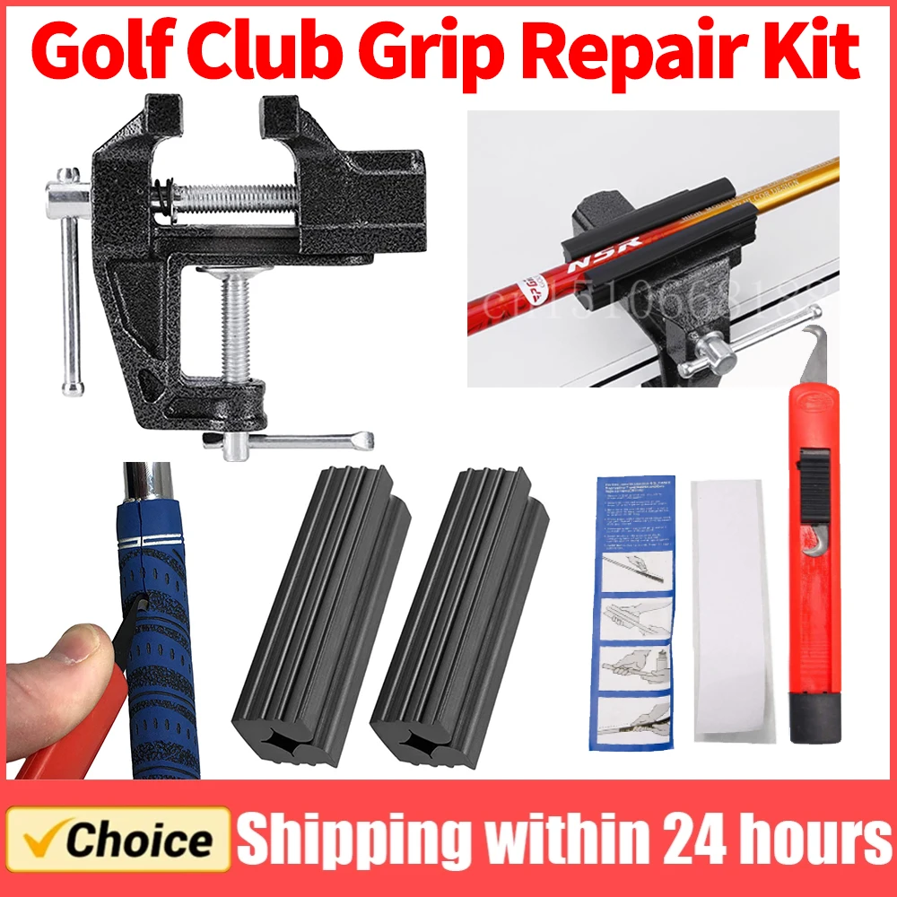 Golf Grip Replacement Tool Bench Clamp Multi-Functional Bench Vise Quick Adjustment Cast Steel Golf Club Regrip Vise Tool