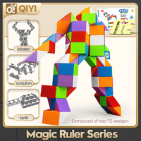 [QIYI 24-72 Segments Magic Ruler]  3D Puzzle Toys Transformable Cube Kid Education Cubo Magico Snake Speed Cubes Toys