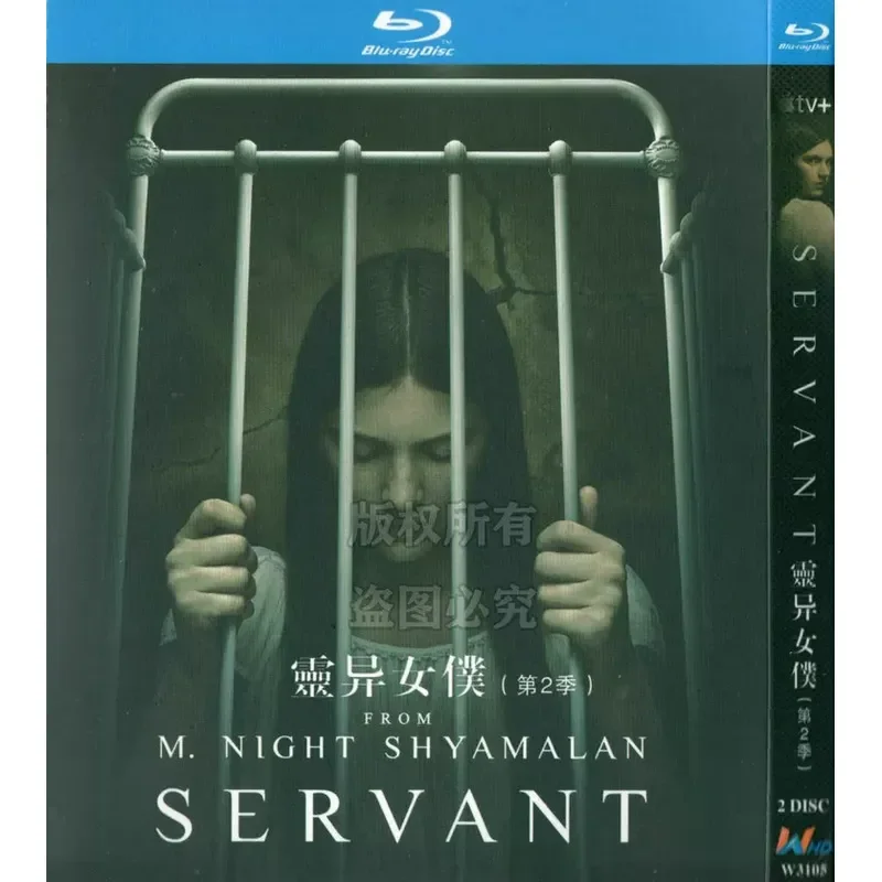 American Horror Thriller TV Series Maid Seasons 1 to 4 BD Blu-ray High Definition 7 Discs