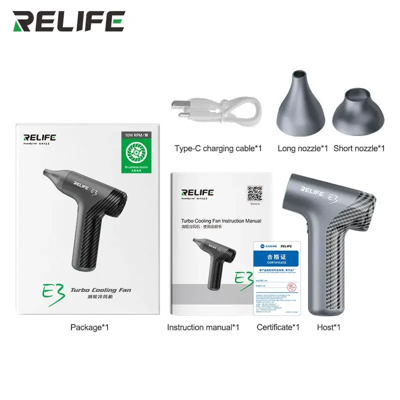 RELIFE E3 Portable Rechargeable Turn Turbo Cooler Air Duster Strong Magnetic Suction Nozzle powerful Wind Wireless Design