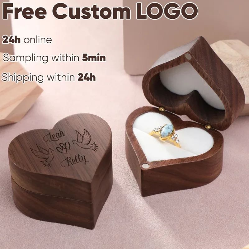1 قطعة الحب على شكل قلب الجوز الخشب خاتم صندوق نقش مجاني اسم لحفل الزفاف صندوق مجوهرات تخزين اقتراح هدية الزفاف