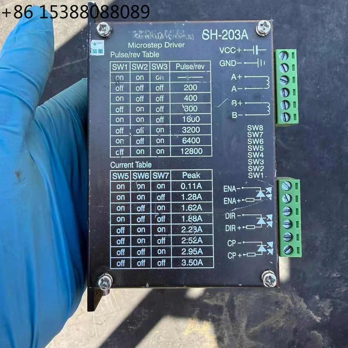 57 stepper motor drive SH-203A high performance optoelectronic signal isolation
