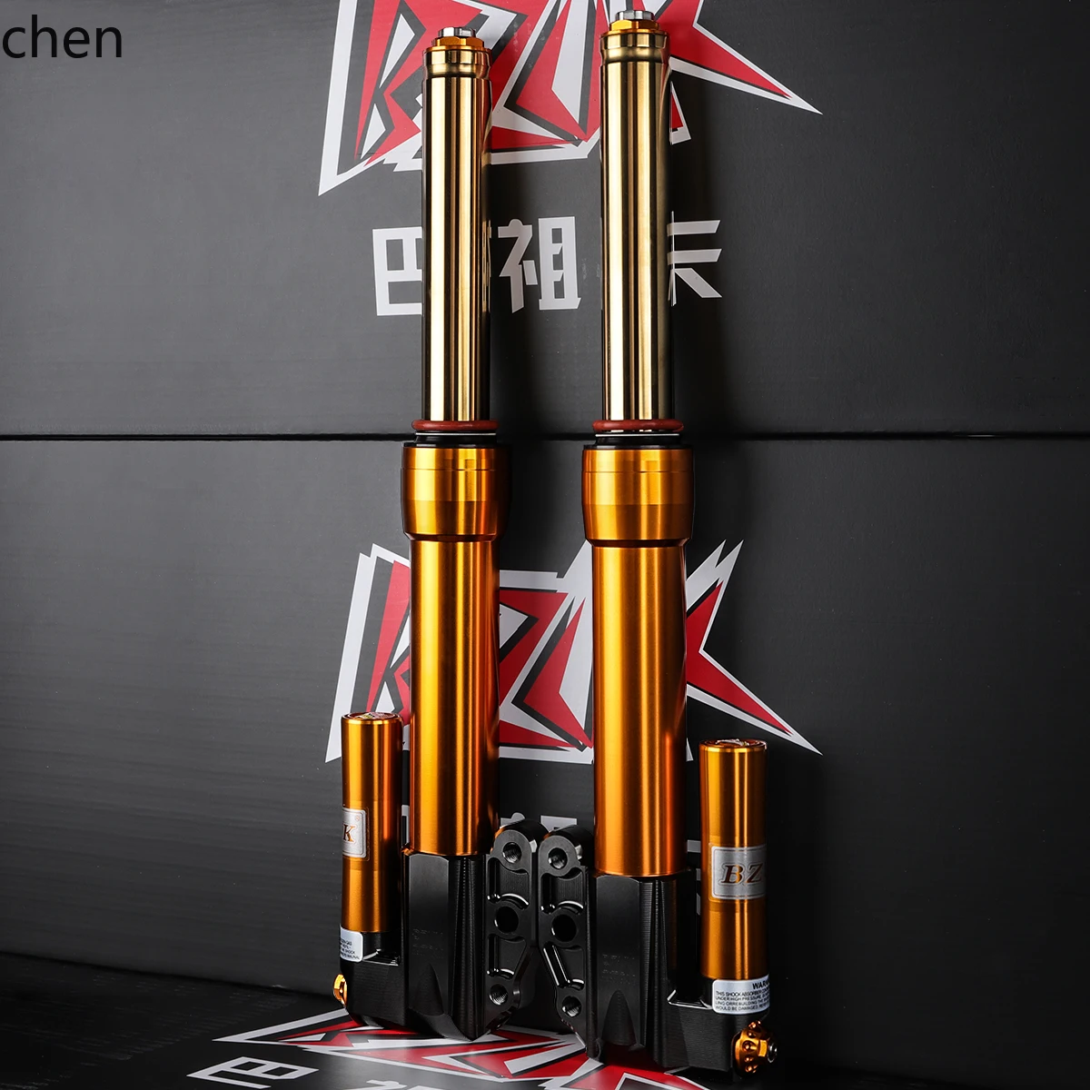 

HXL JP015X front shock absorber NQi N1S MQIL NZMIX33 core shock absorber