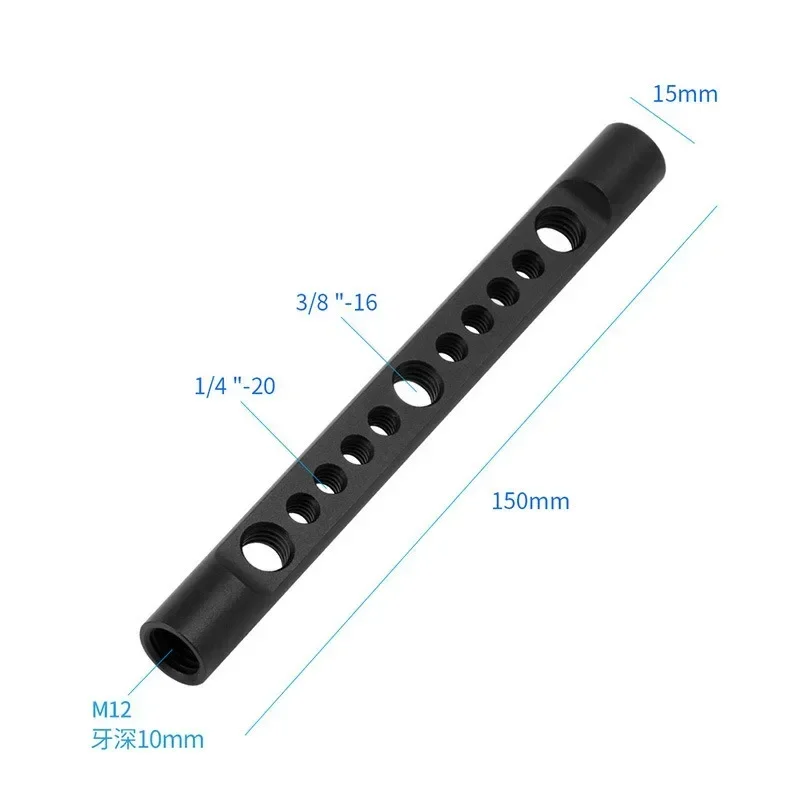 Aluminum 15mm Cheese Rods 150mm Long / Internal 1/4