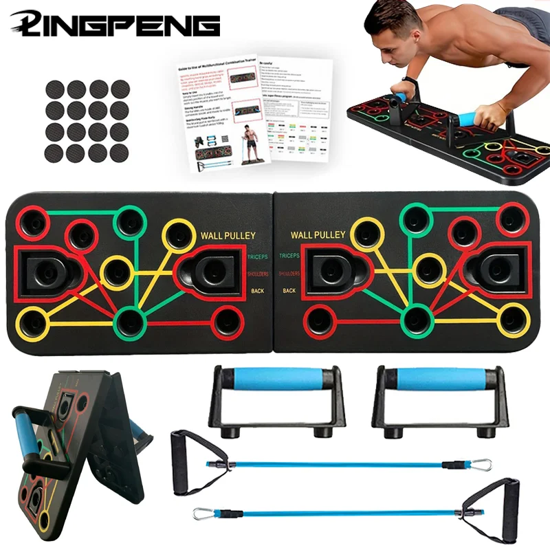 Push Up Board - Push Up Tahtası, Spor Salonu Ekipmanı,
