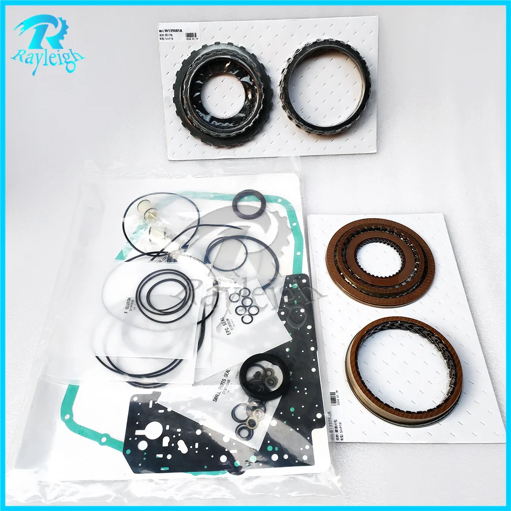 

5HP19 ZF5HP19 01V ремонтный комплект для ремонта коробки передач для VW Audi BMW коробка передач сцепления фрикционные стальные диски прокладка 2025