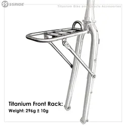 Titanium Alloy Rear Bike Rack on Front, Front Luggage Rack, Bicycle Accessories for MTB or Road