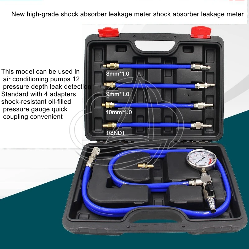 Pneumatic Car Shock Absorber Air Leak Detector Leakage Test Tool