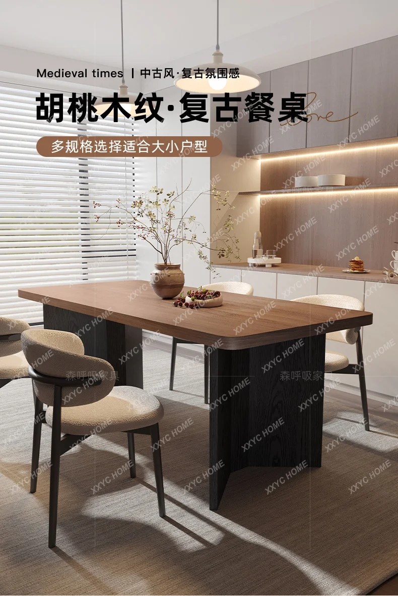 

minimalist retro small apartment family living room rectangular solid wood dining table