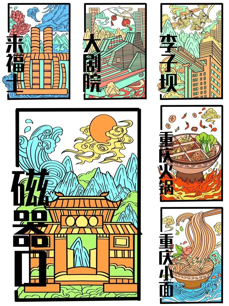 

MJX Hyper Go 10208 V2 Металлическая передняя и задняя ударная башня 1/10 Обновление радиоуправляемого автомобиля Запчасти Аксессуары