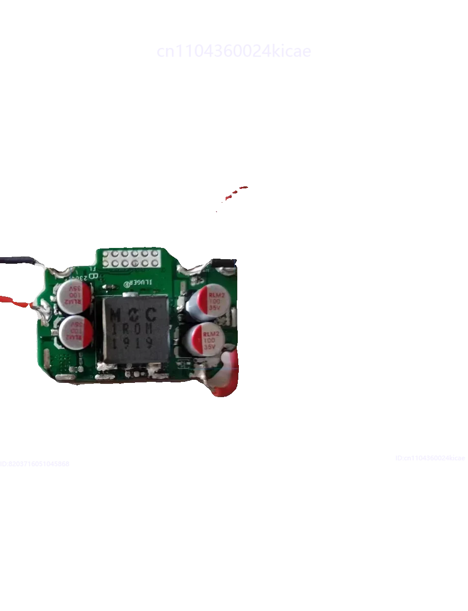 Bq25703 120W Bidire… - image