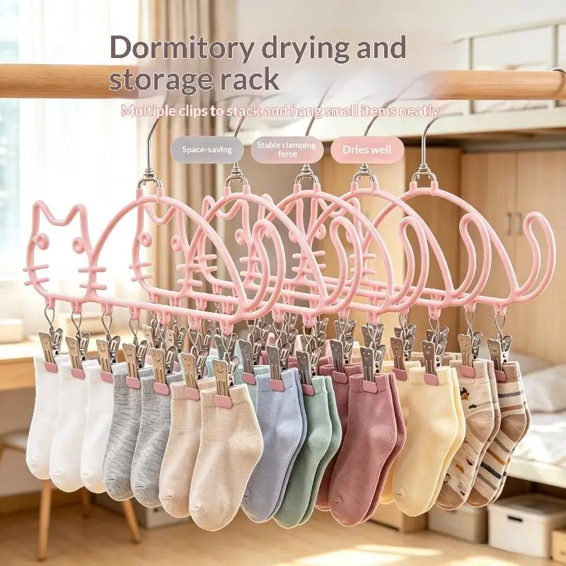 8 Clips Cat Shape Metal Drying Rack Windproof Waterproof Clothes Hanger Balcony Sock Storage Drying