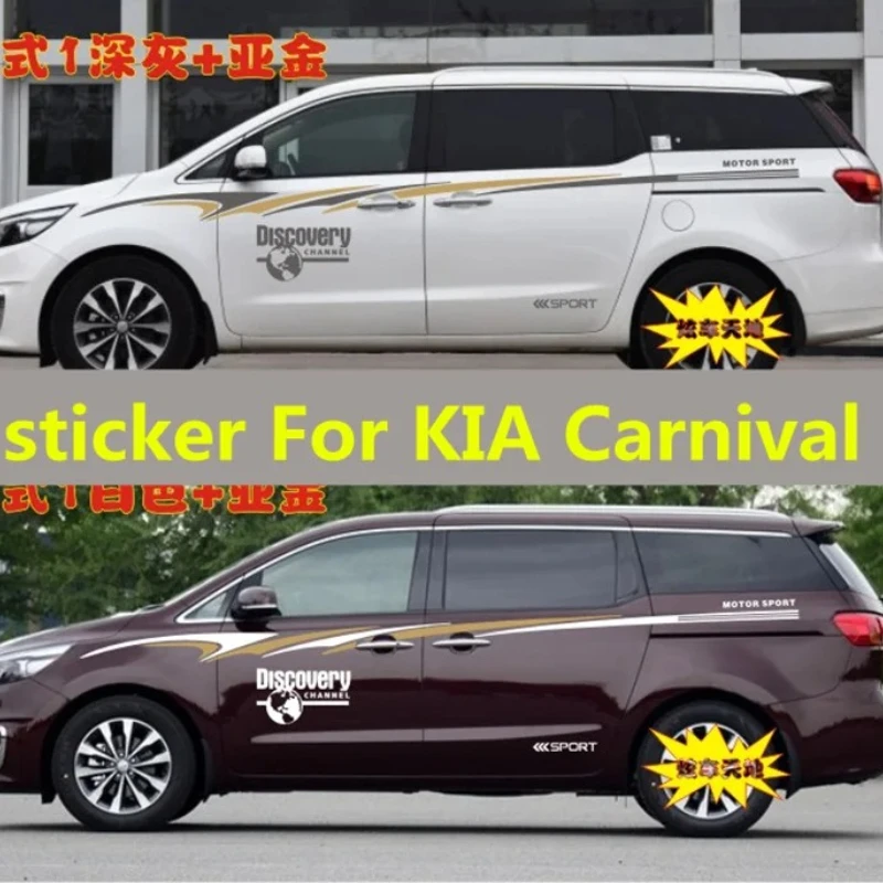 

Car Stickers For KIA Carnival 2015-2019 Customized modification fashionable sports Accessories Vinyl Decals